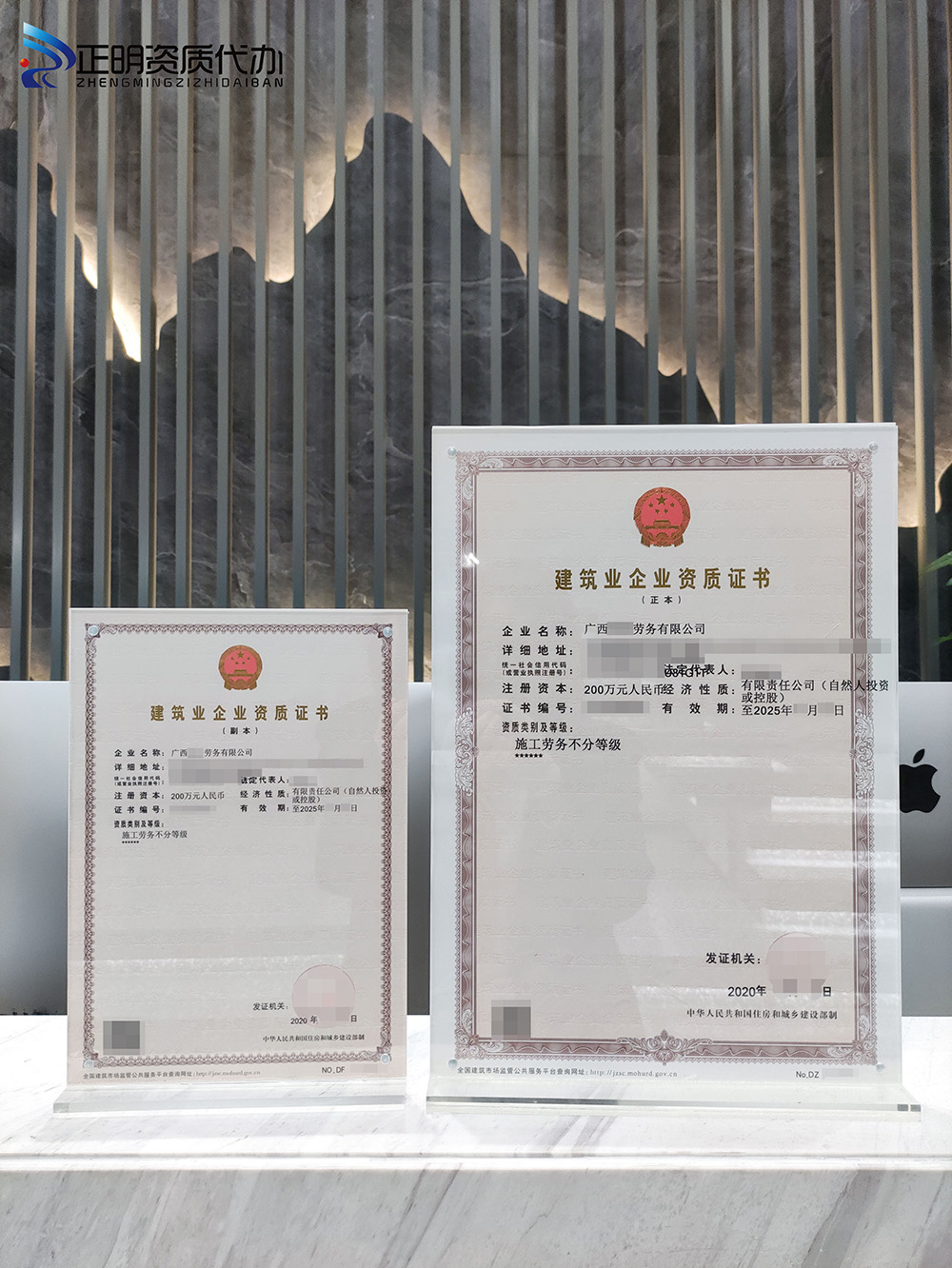 諦樂(le) .jpg