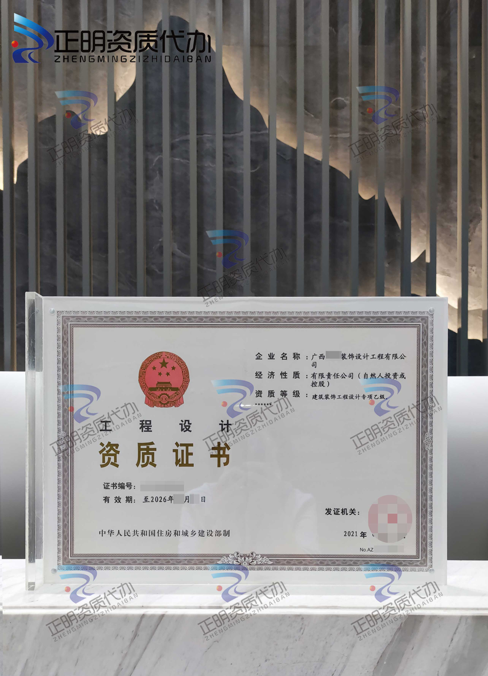 設計.jpg