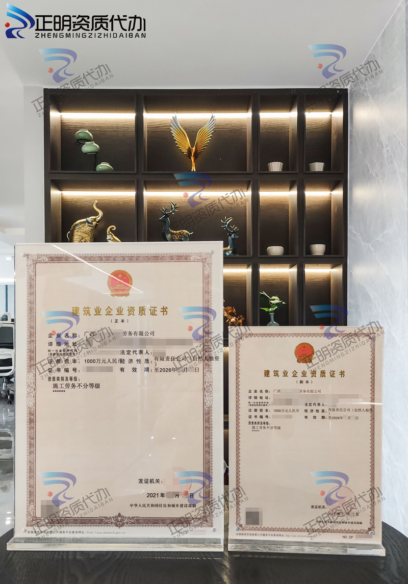 勞務-金1.jpg