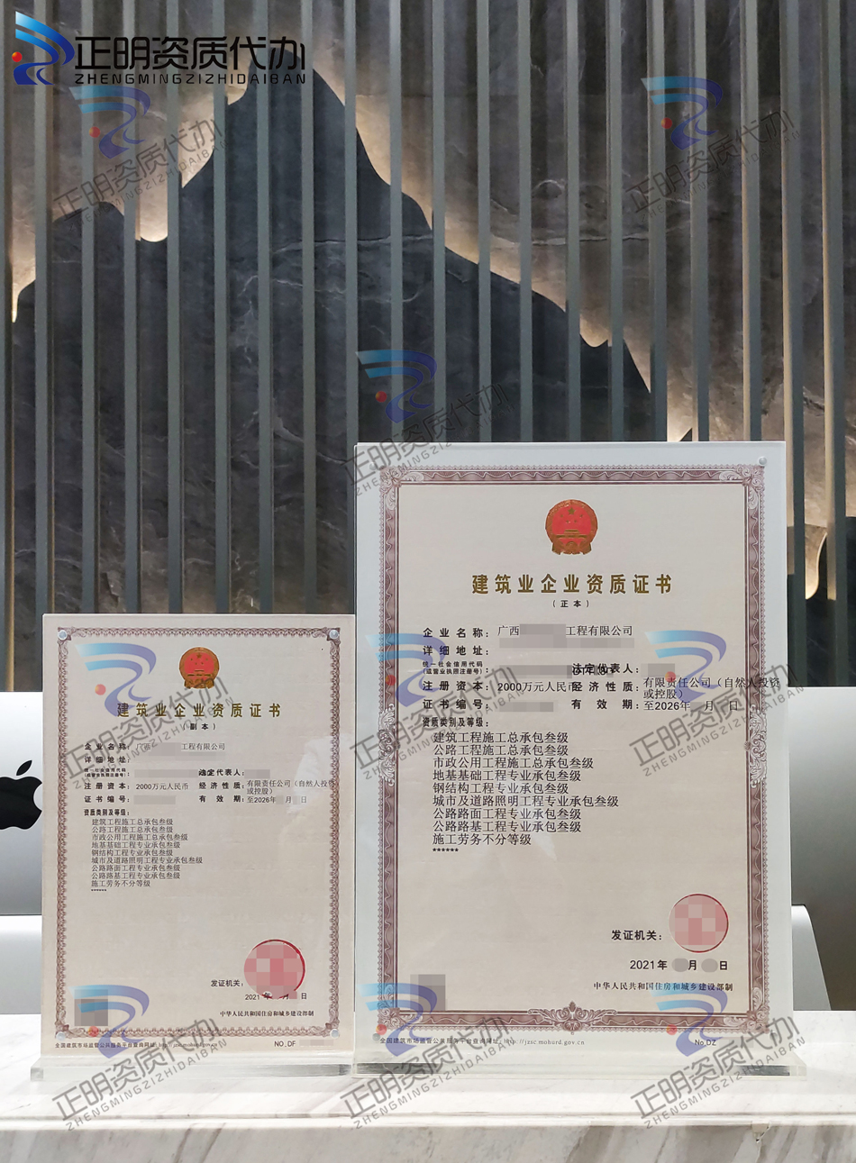 築-市政公用1.jpg