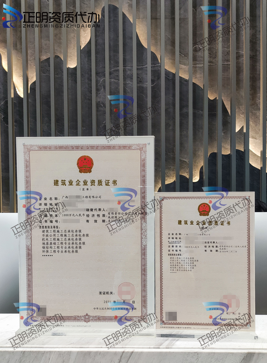 防城港-建築工程總包1.jpg