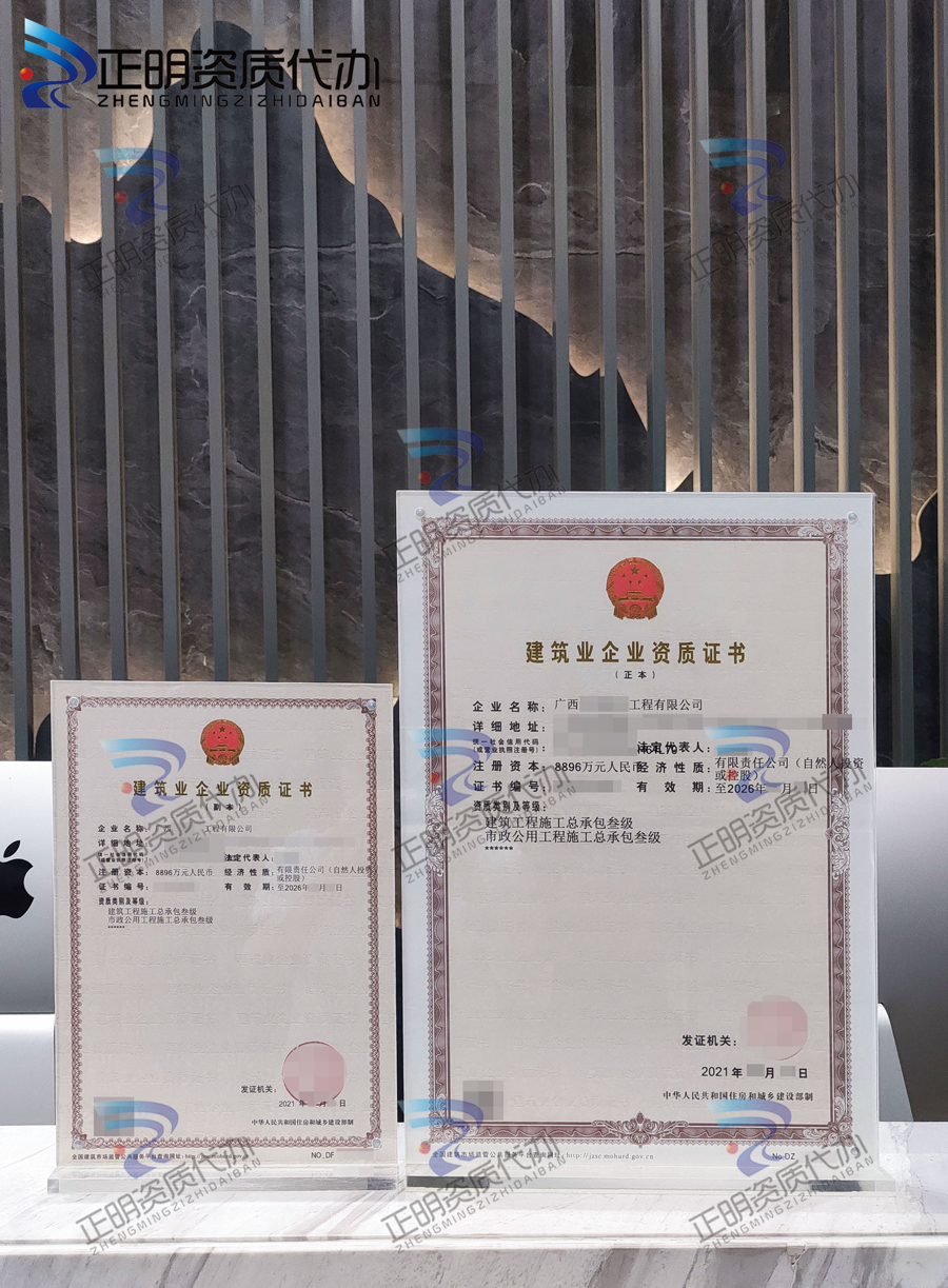 河池-豐(feng) -市政1.jpg