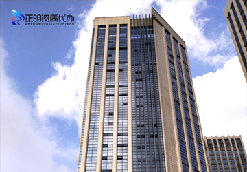  雲南分公司辦公大樓